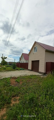 Купить  участок