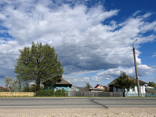 Купить  участок