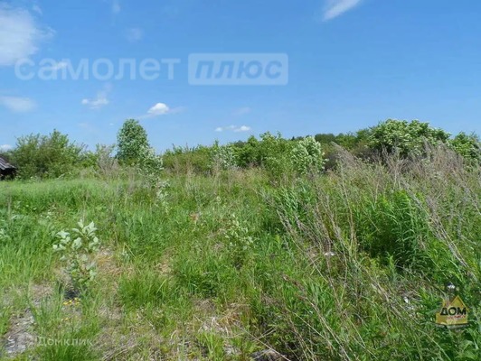 Купить  участок