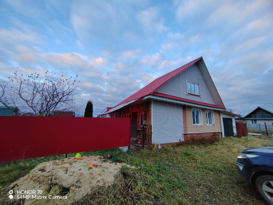 Купить  дом