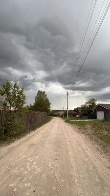 Купить  дом