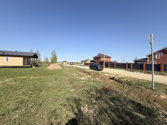 Купить  участок