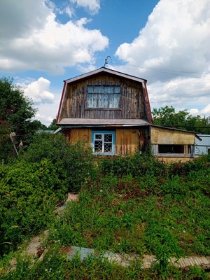 Купить  дом